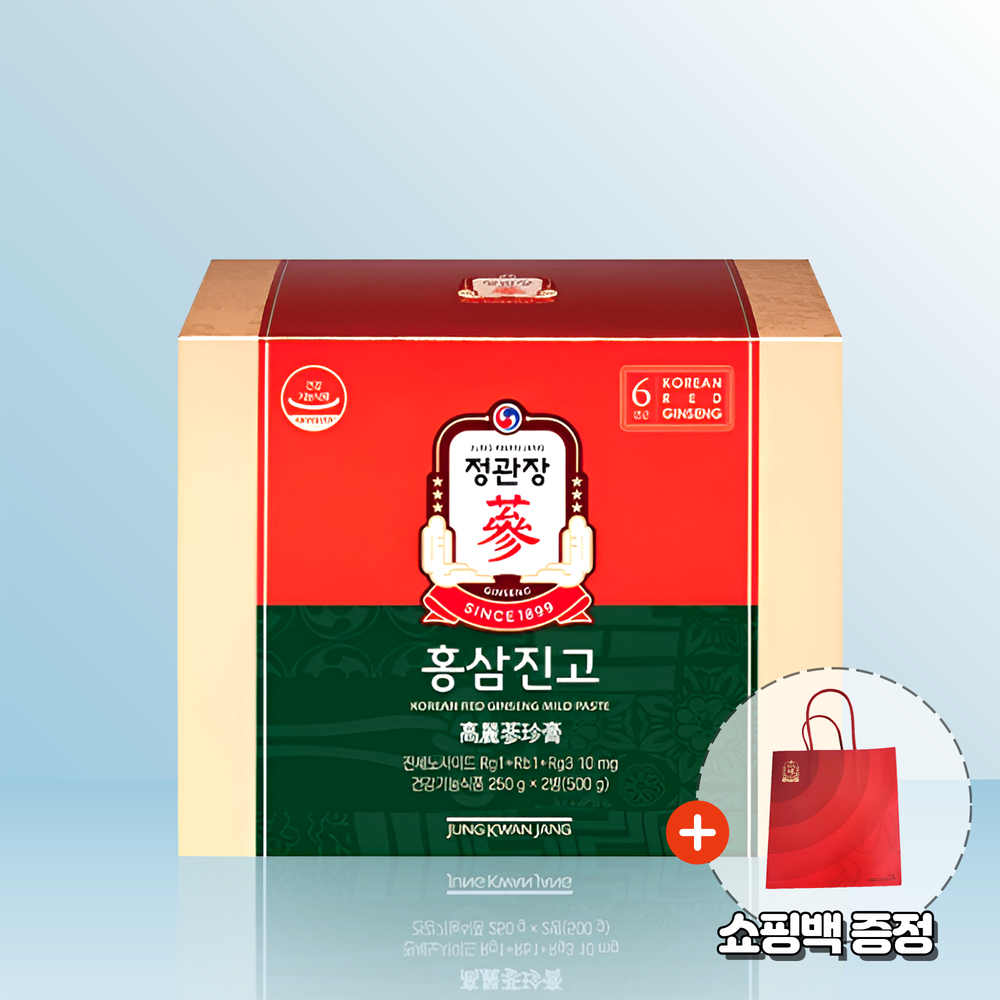 정관장 홍삼진고 250g x 2병 (쇼핑백 포함) / ib
