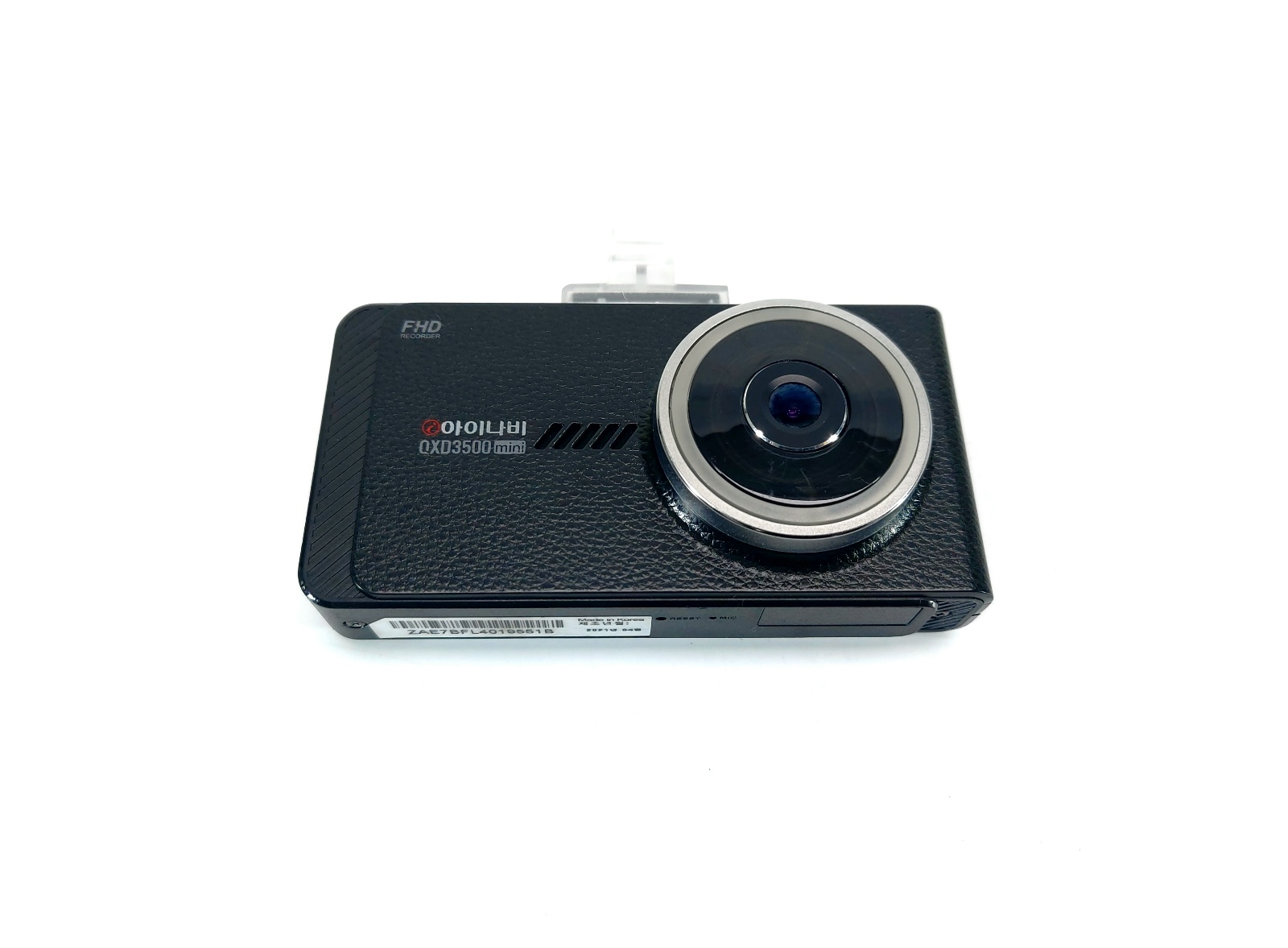 [중고]사제 블랙박스 아이나비 QXD3500