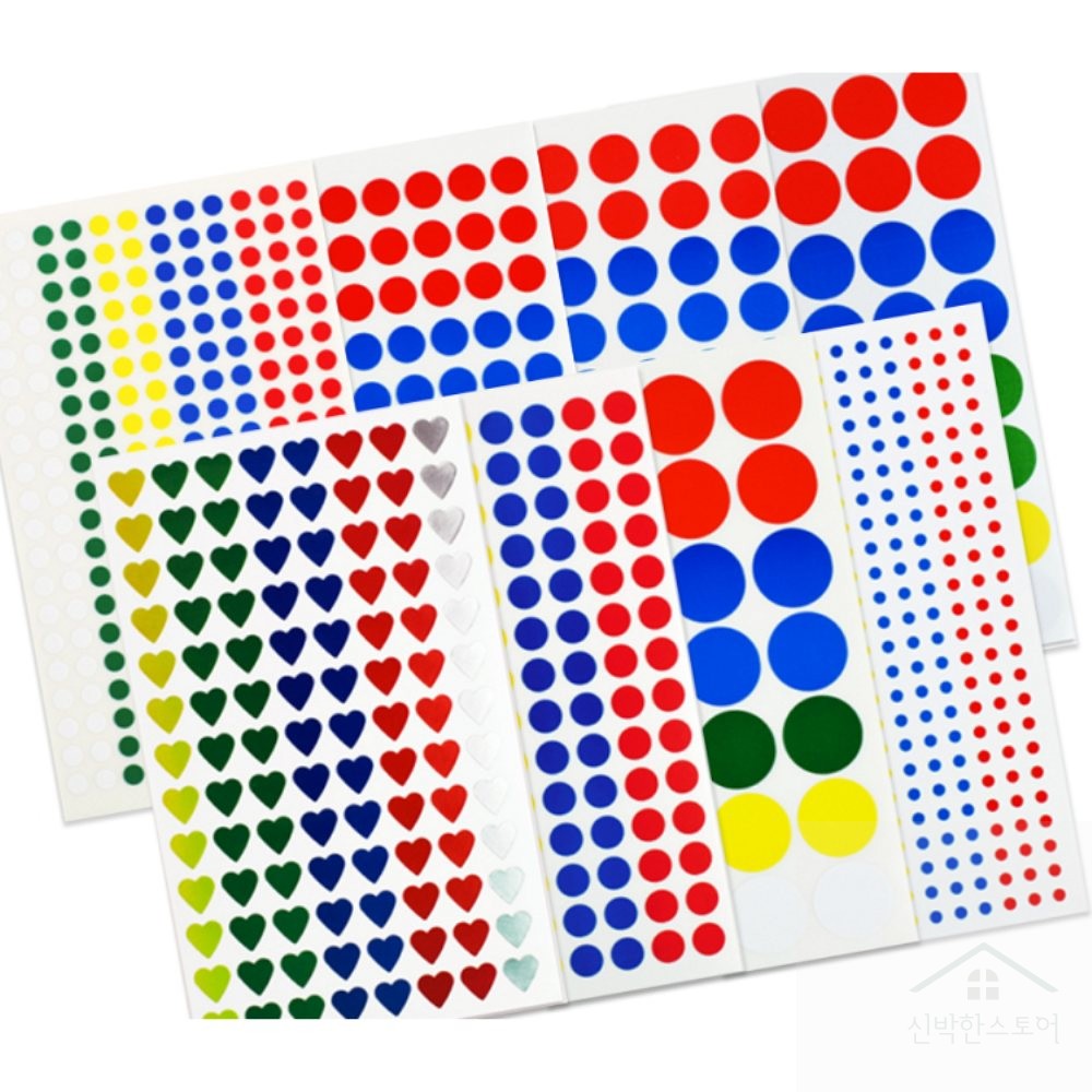 신박한 기본문구 스티커 별스티커 다꾸용품