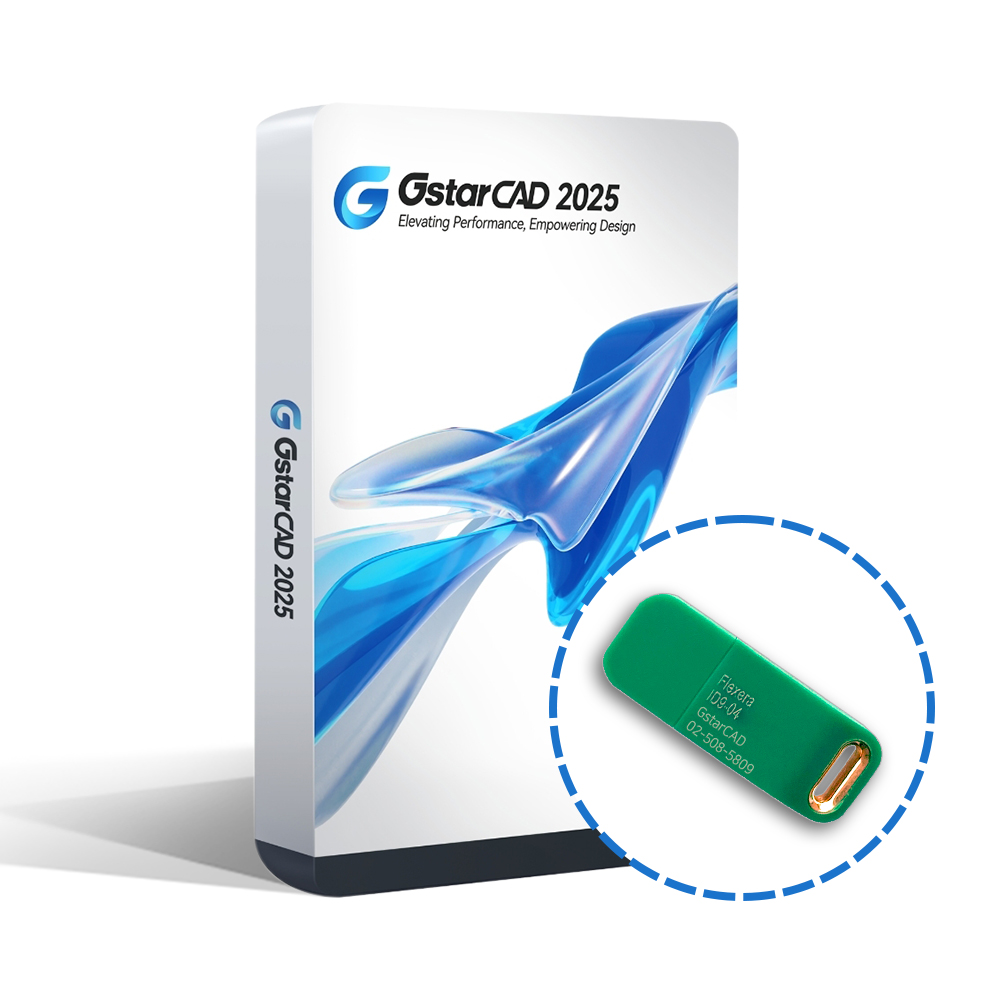 지스타소프트 지스타캐드 1+1 GstarCAD 2026 스탠다드 USB 오토캐드 대안 프로그램 지캐드