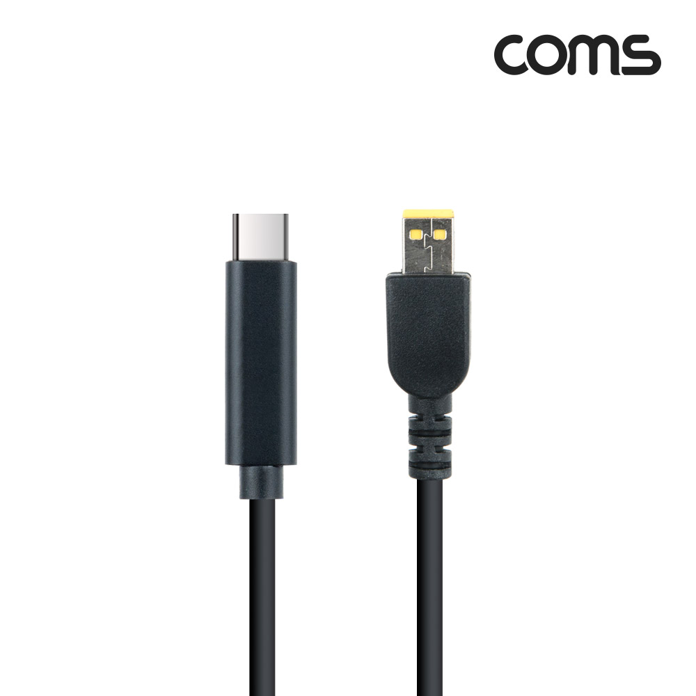 Coms Coms USB 3.1 Type C 노트북 전원 변환 케이블 1.5M PD to DC 레노버 띵크패드 10 Helix 2 충전젠더 IF986