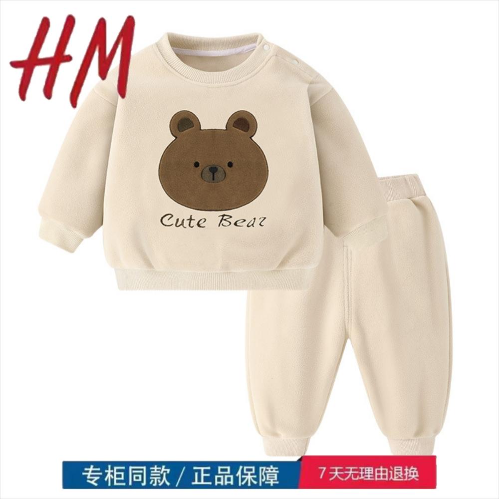 pgrade [해외]아동복 연극의상 촬영의상 30% 할인 브랜드 특별 가격 가을 겨울 올림픽 양털 운동복 세트