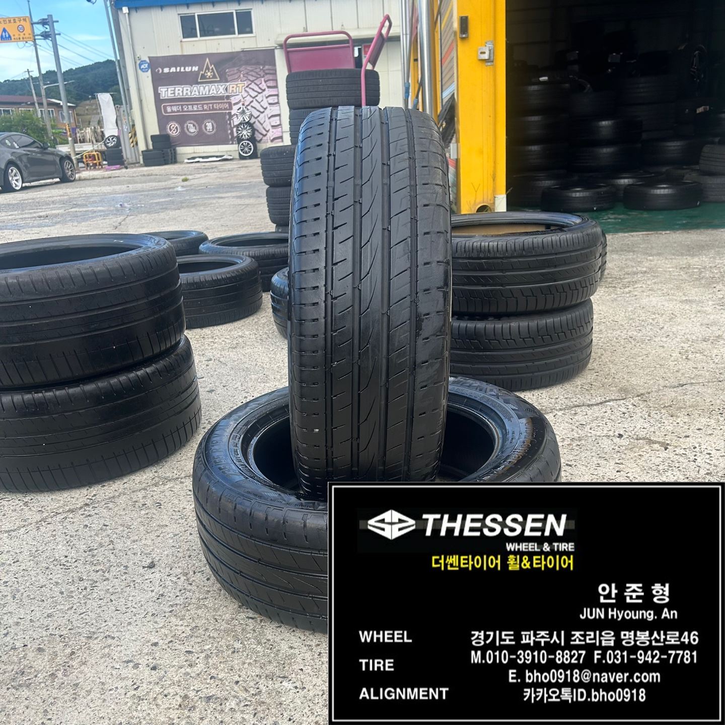 싼타페 2355519 중고 타이어 교체 235 55 19 컨티넨탈 울트라컨텍UC6 SUV 파주 김포