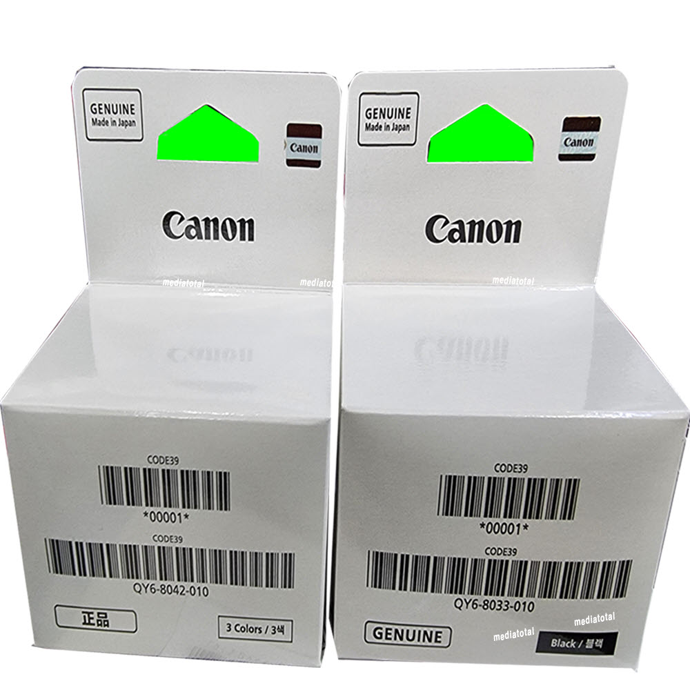 캐논 캐논 PIXMA G6090 프린터 무한 잉크 용 검정 컬러 헤드 카트리지 QY6-8042 QY6-8033 QY6 세트구매