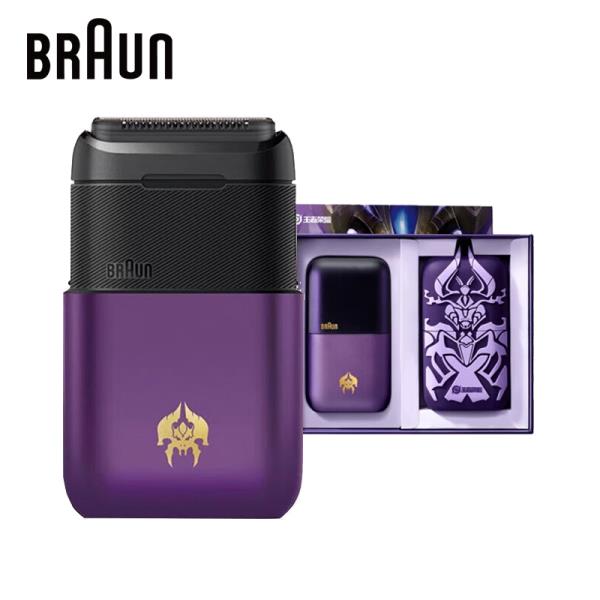 100%호환용 BRAUN 호환 제품용 X 시리즈 M1011K 전기 면도기 Honor Of Kings 공동 브랜드 휴대용 남성용 여행용 충전식