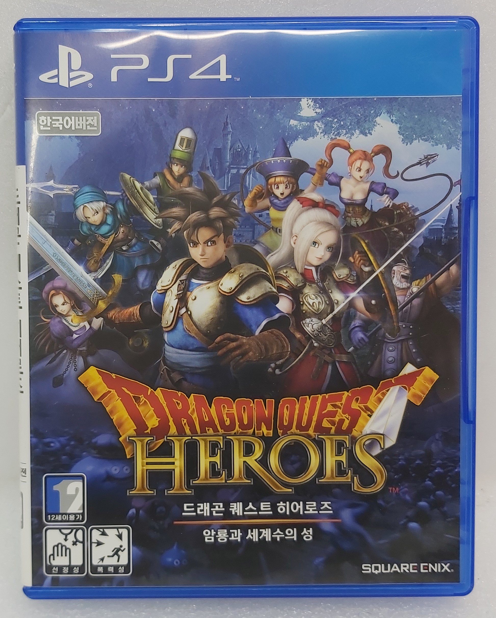 [중고]PS4 드래곤 퀘스트 히어로즈 :암룡과 세계수의 성 한글판