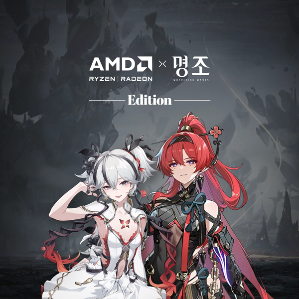 (주)영재컴퓨터 AMD x 명조 한정판 PC 라이젠 9700X 라데온 RX 7700 XT 카멜리아 음림 에디션
