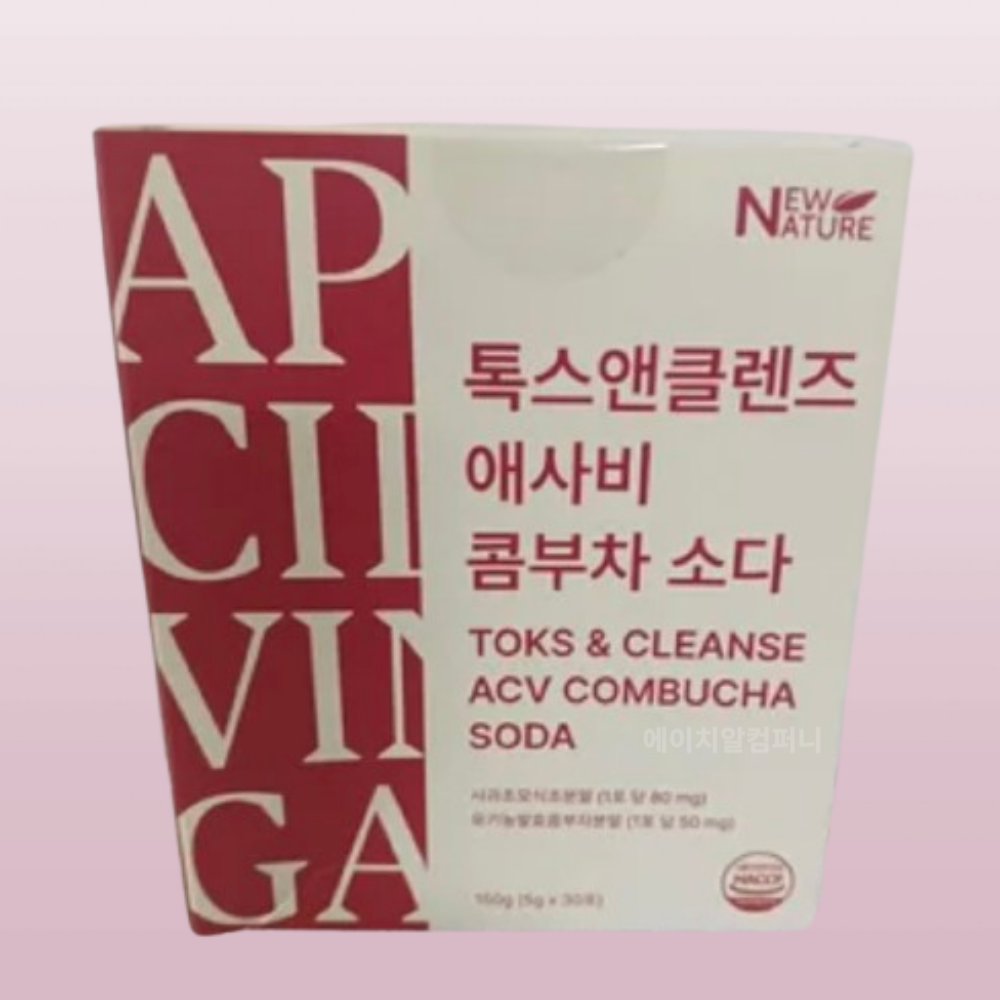 [톡스앤클렌즈] 애사비 콤부차 소다 5g x 30포 애플사이다비니거 스틱 애사비 사과식초 체중관리 간편섭취