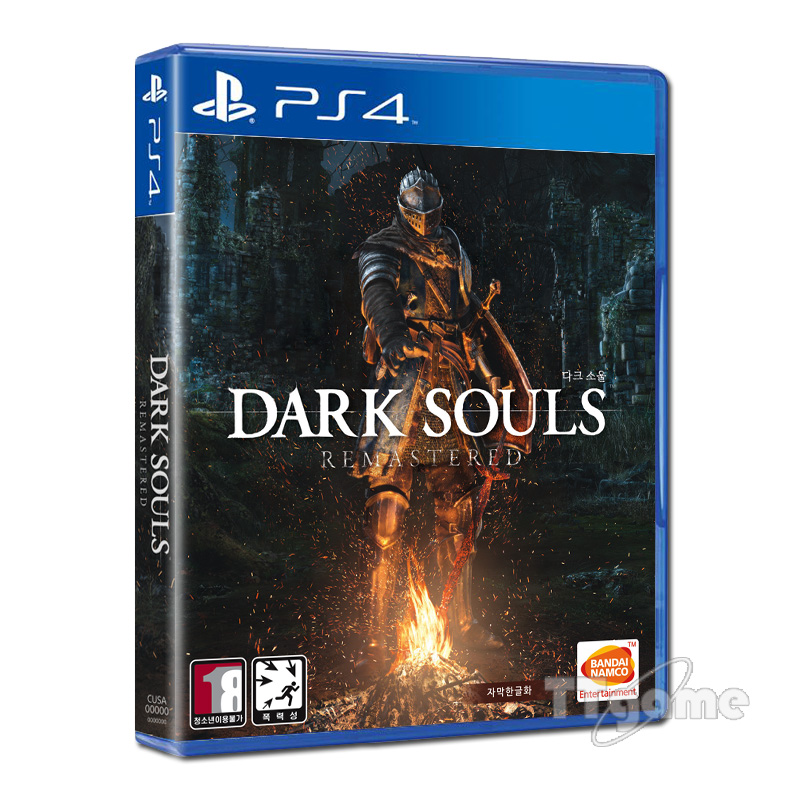 PS4 다크소울 리마스터
