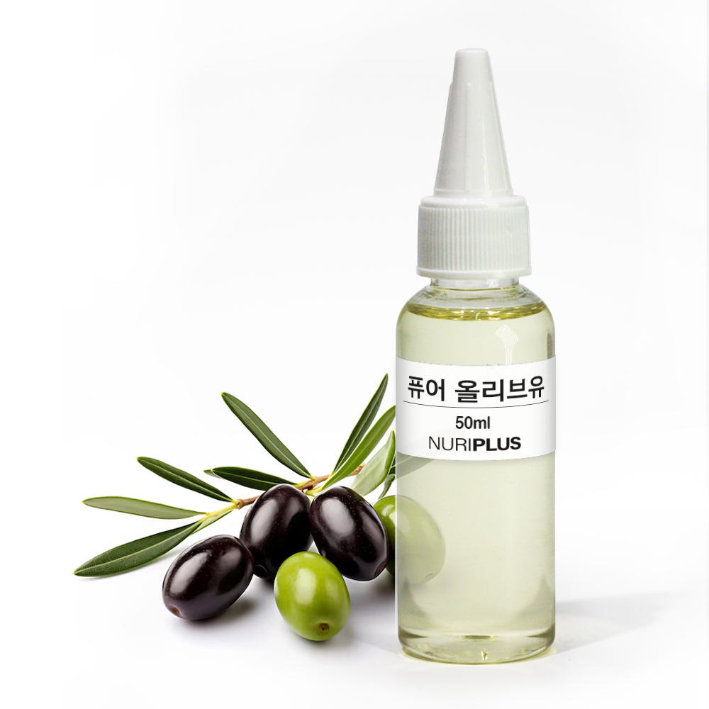 누리플러스 퓨어 올리브오일 500ml  베이스오일