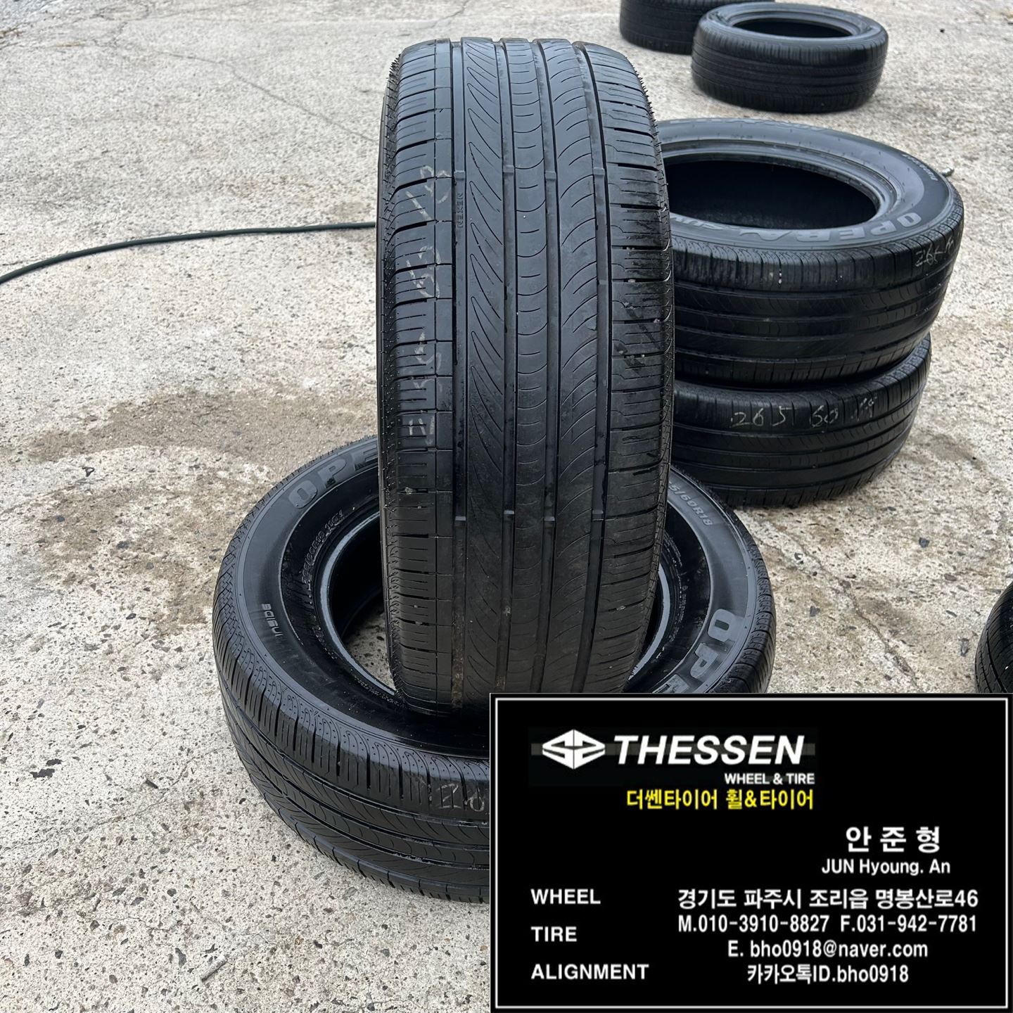 파주 중고 타이어 교체 265 60 18 넥센 오페라SUV 모하비 2656018 김포 일산