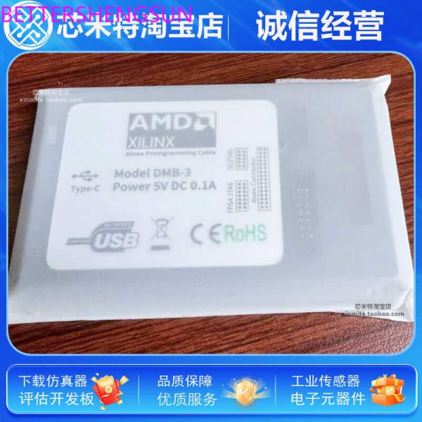 [해외]Alveo 프로그래머 USB TYPE-C U50 U30 U55 FPGA 지원