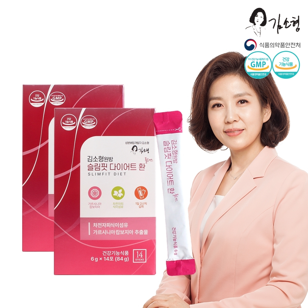 엔에이치바이오 김소형원방 슬림핏 다이어트 환 플러스 6g x 14포 x 2박스 14일분 (복수할인 무료배송)
