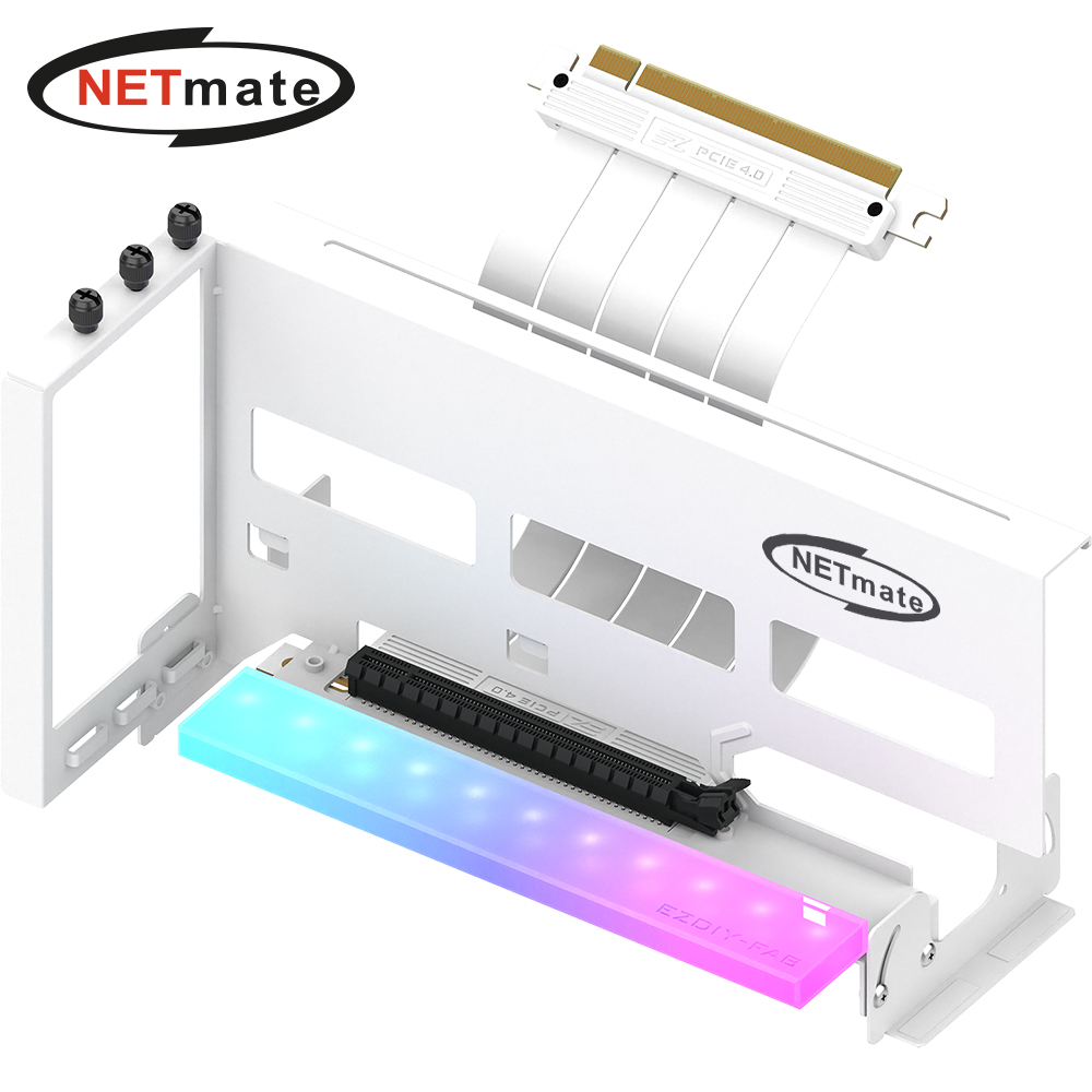강원전자 넷메이트 NM-HPI33319 PCI-E 4.0 라이저 케이블 ARGB 지지대 키트 (화이트/각도조절) [EZDIY-FAB]