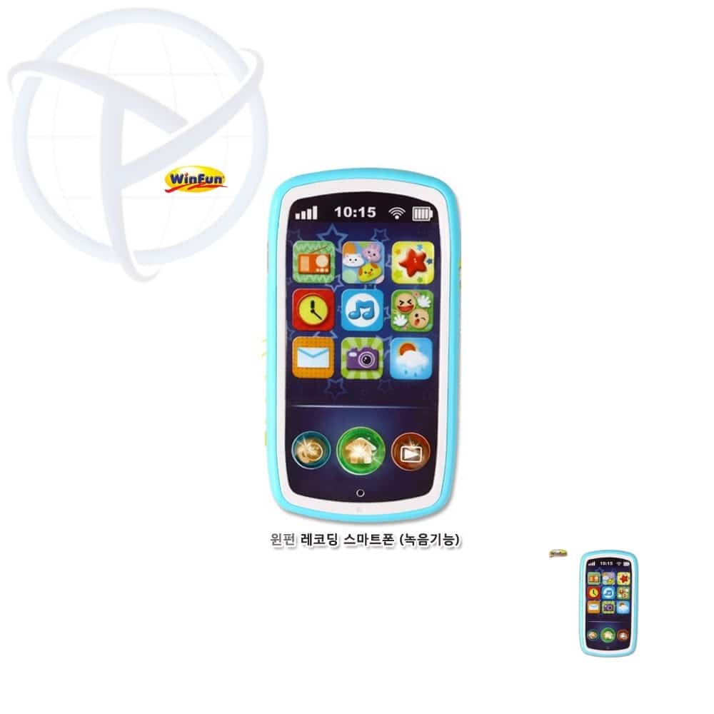 레코딩 스마트폰녹음기능 0740MS 핸드폰교구 유아전화기 아기전화기 핸드폰장난감