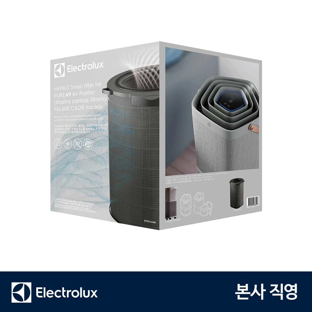 일렉트로룩스 EFDCLN6K 일렉트로룩스 Pure A9 공기청정기 - PA91-606 시리즈 HEPA13 스마트필터 22평형