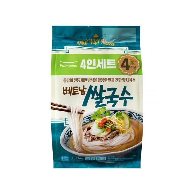 풀무원 베트남 쌀국수 Pho 4인분 634g 간편요리 자취 캠핑 야식 비상식량