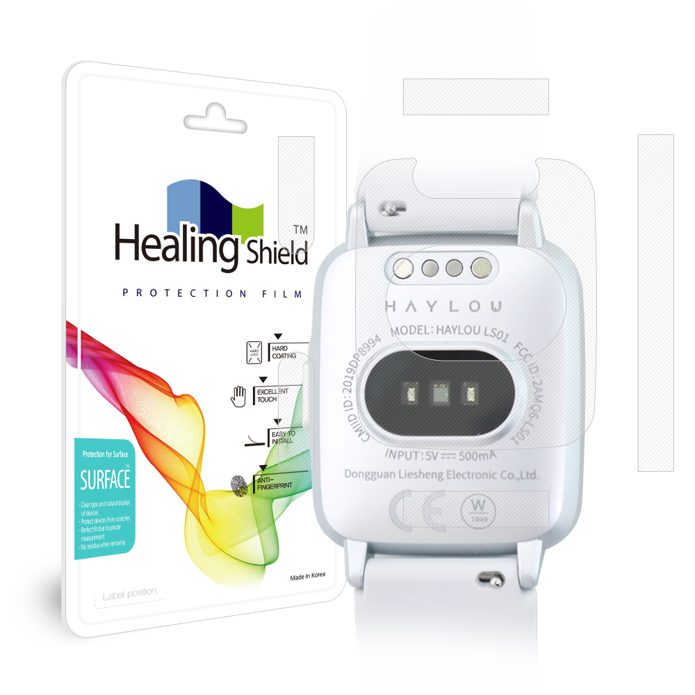 폰트리 샤오미 헬로우 스마트워치 LS01 무광 측후면필름 2매