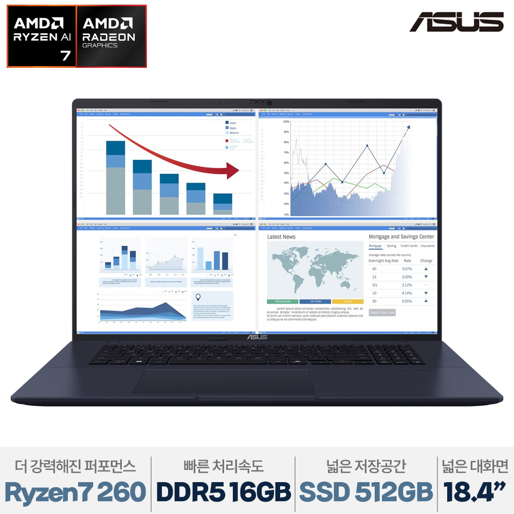 ASUS [램32GB무상업] ASUS 비보북 라이젠7 18인치 노트북 주식용 인강용 사무용 업무용 대화면
