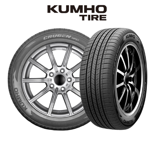미쉐린 크로스 클라이밋 2 225/55R17
