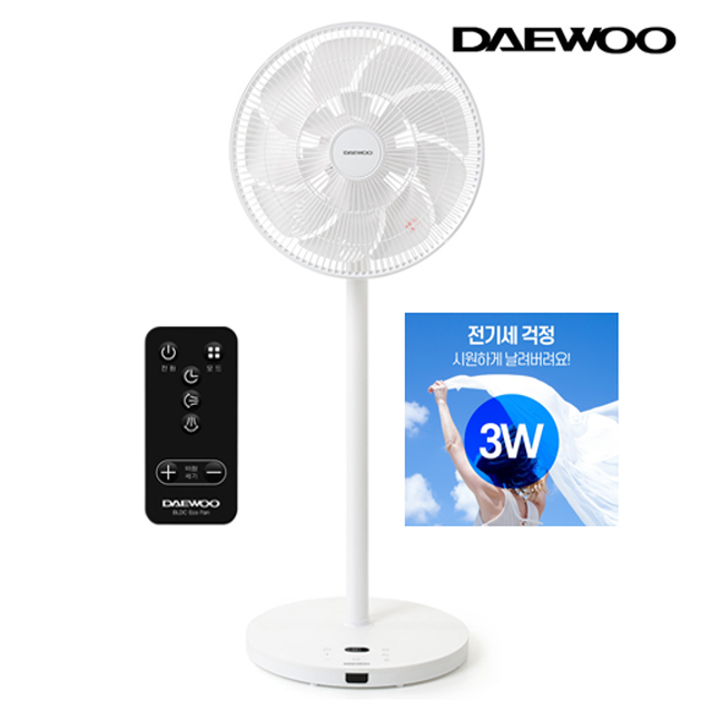 [대우]14형 16엽 써큘레이터형 고성능 BLDC 리모컨 에코 선풍기 초저소음/자동풍속조절