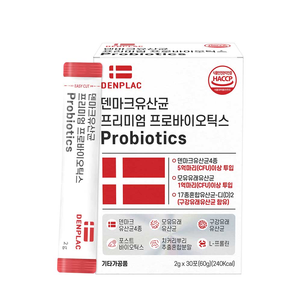 척척바이오랩(주) 덴프락 덴마크 유산균 프리미엄 프로바이오틱스 단케이스 (2g/30포)