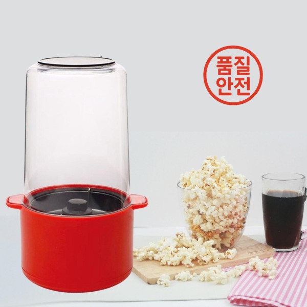 옥수수 포퍼 전기 소형 450W 가정용 DIY 선물 효율적인 팝콘 기숙사 주방 캠핑 영화 관람