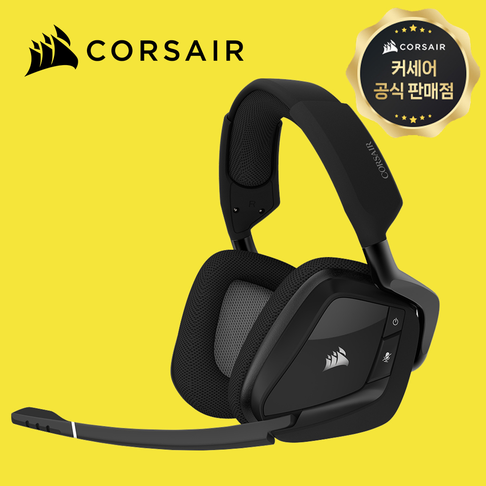 커세어 [국내정발] 커세어 보이드 프로 엘리트 무선게이밍헤드셋 블랙