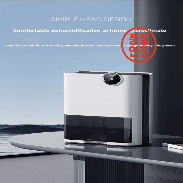 Xiaomi 가정용 제습기 집 지하실을 위한 강력한 실내 수분 조절 신발건조기 desumidificador de ar alexa cecotec