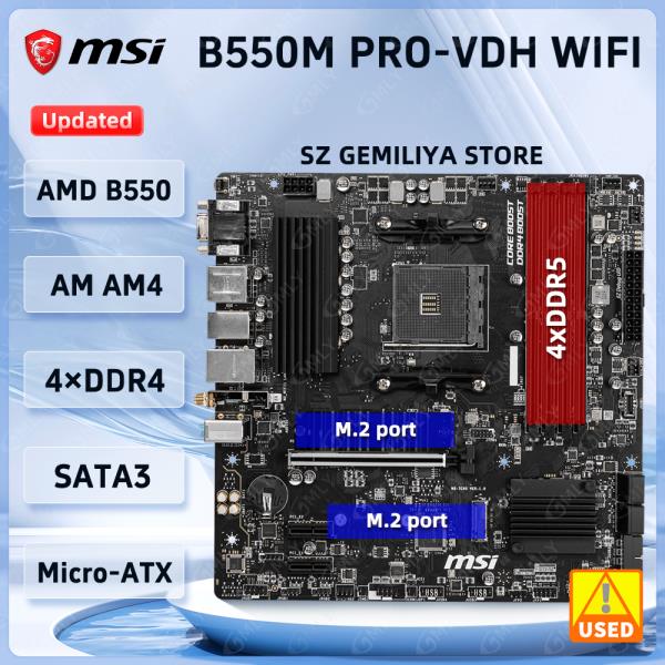 MSI B550M PRO-VDH WIFI 마더보드 AM4 4xDDR4 128GB 2x M.2 Micro-ATX 지원 Ryzen 5 5600 cpu