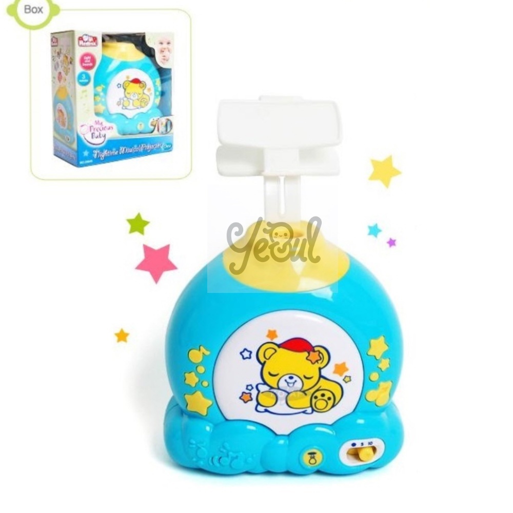 여울마켓 아기곰 굿나잇 프로젝터 (취침조명등) 아이방조명 아이방등