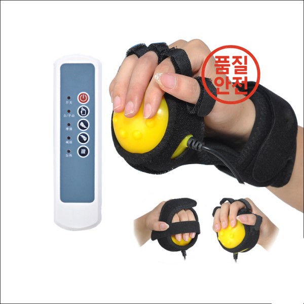 3가지 모드 뜨거운 압축 손 진동 마사지 공 불능 질병 수정 테이프 난방 훈련 장치