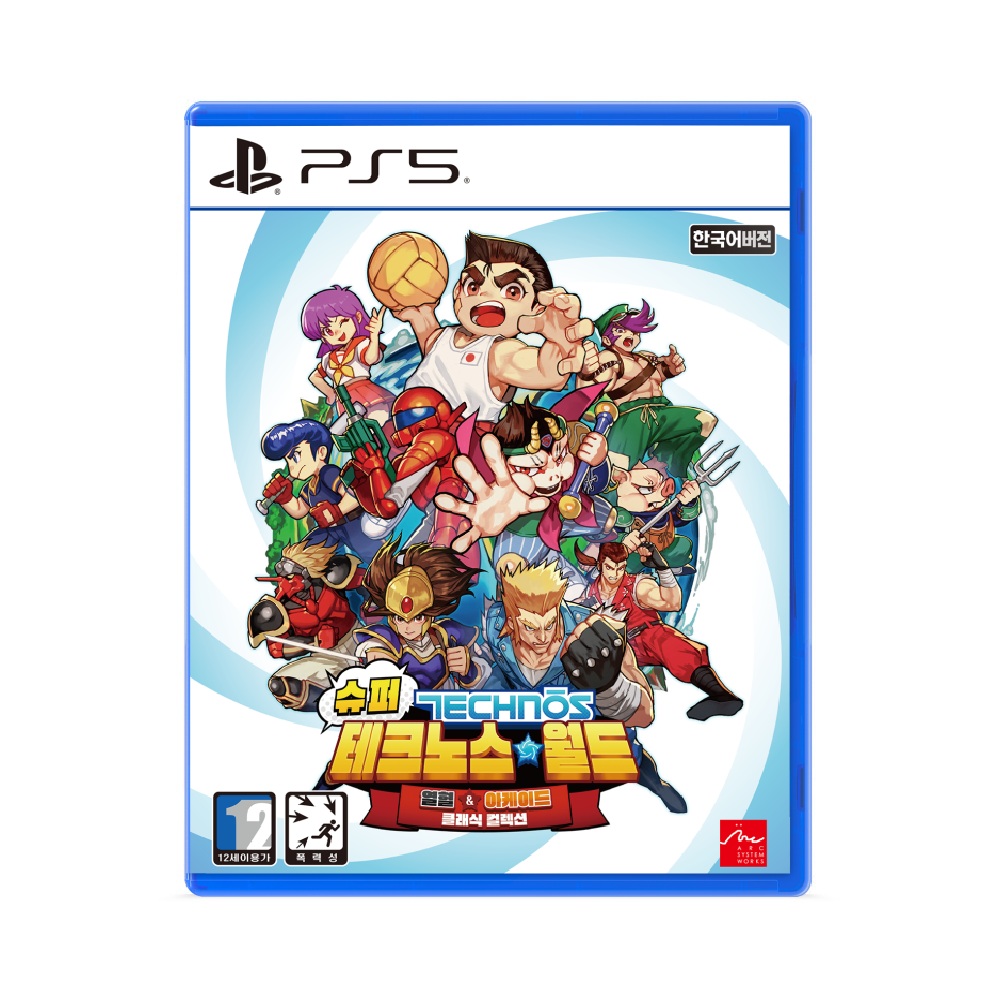 [PS5] 슈퍼 테크노스 월드 열혈 아케이드 클래식 컬렌션