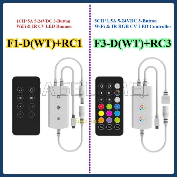 [해외]Skydance F1/3-D(WT)+RC1/3 CV WiFi 조광기 컨트롤러 IR 원격 세트 전화 앱 2835 5050 LED 조명 1CHx5A/3CHx1.5A 5V-24V