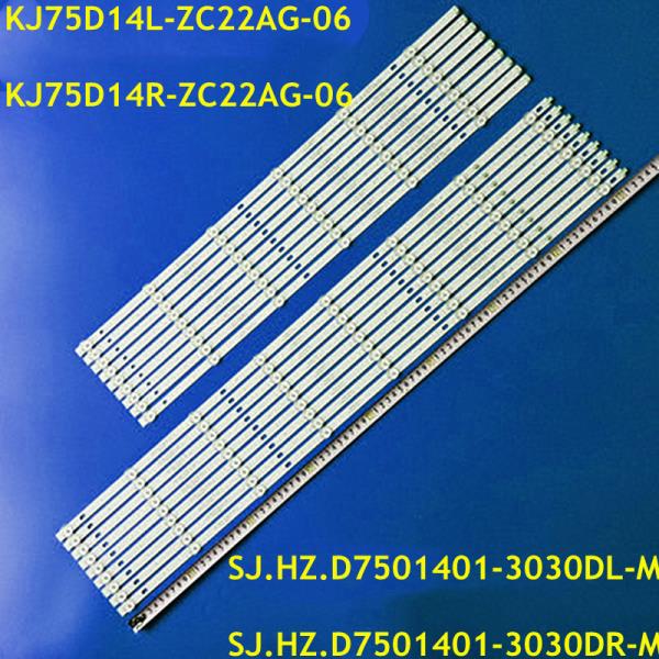[해외]LED 스트립 SJ.HZ.D7501401-3030DL-M KJ75D14L-ZC22AG-06 303KJ750033 14 개