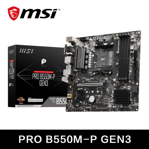 MSI PRO B550M-P GEN3 AMD 게이밍 마더보드 DDR4 M.2 지원 Ryzen CPU R3 5000  시리즈 데스크탑 컴퓨터 메인보드