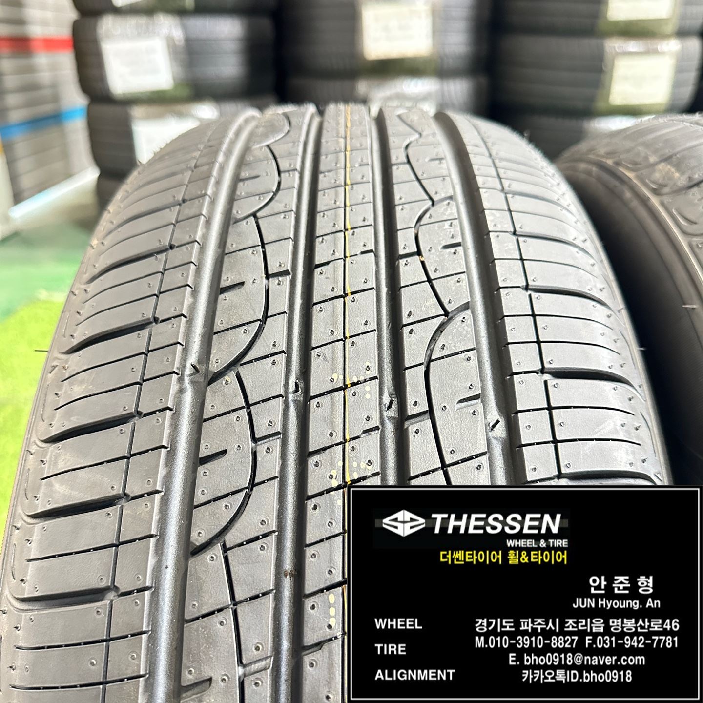 그랜저 GN7 225 55 18 넥센 엔프리즈 RH7 사계절 올시즌 타이어 교체 파주 인천 일산