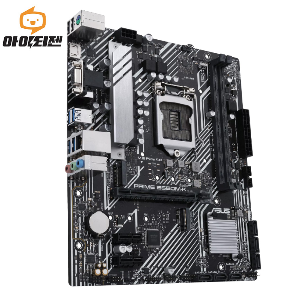 [중고]아수스 B560M-K 11세대 메인보드 ASUS