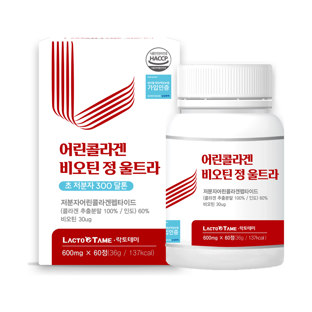 락토테미 어린콜라겐 비오틴 정 울트라 초저분자 생선콜라겐 600mg x 60정 1개월분