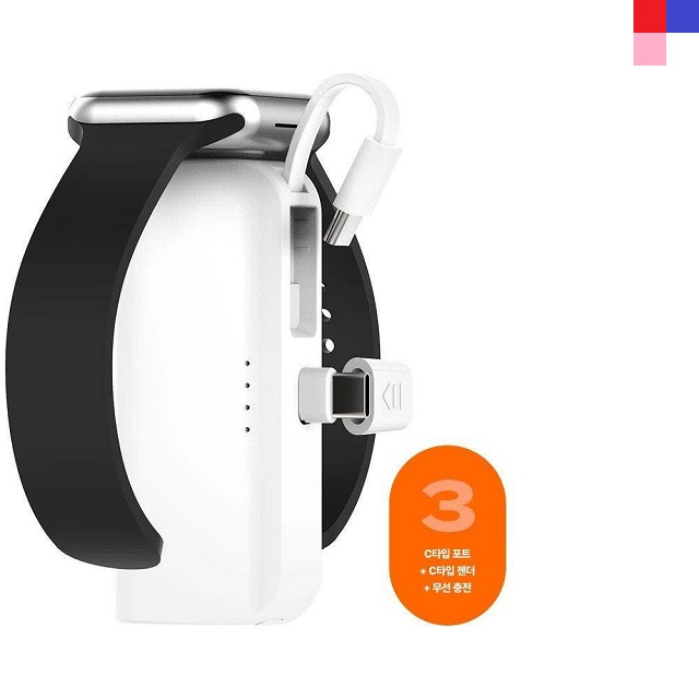 고속충전 도킹형 보조배터리 20W 애플용 삼성용 스마트워치 무선충전가능 5000mAh 3in1 엔라이프