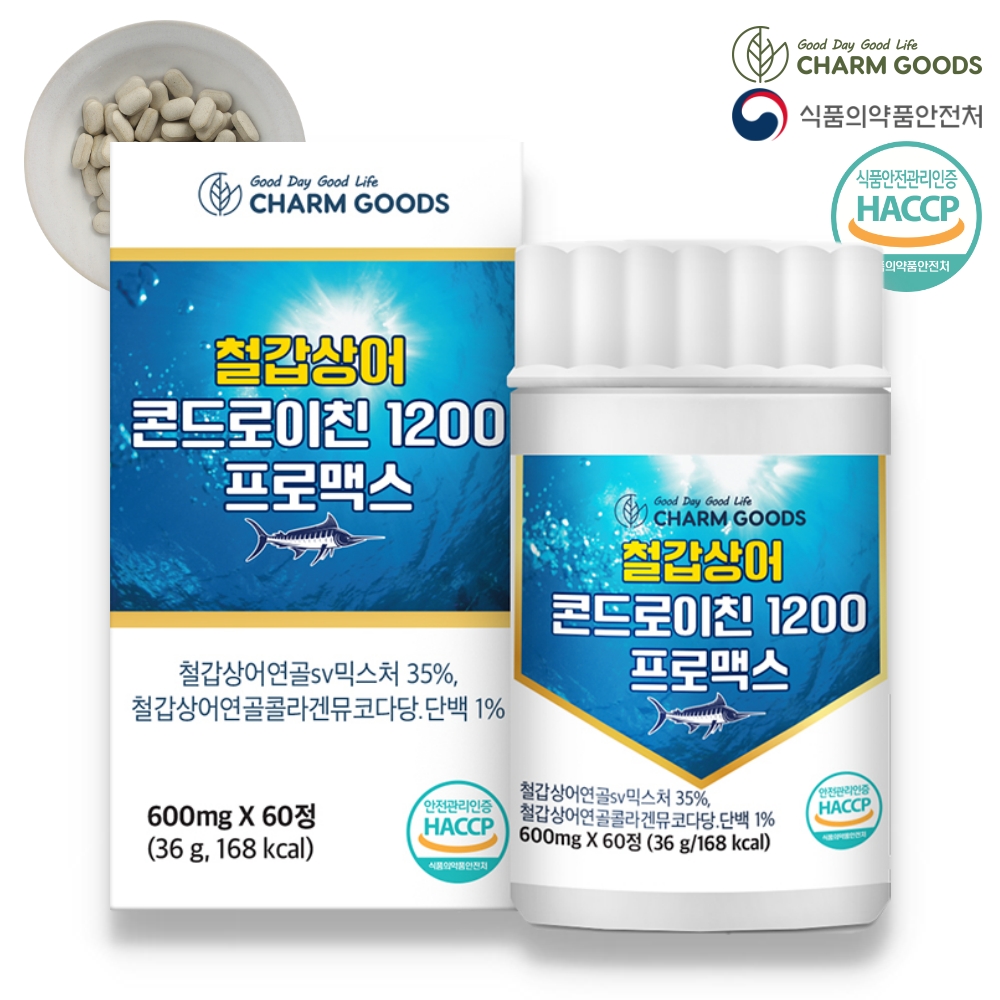 신영허브 [참굿즈] 철갑상어 콘드로이친 1200 프로맥스 600mg x 60정 1개월분 (복수할인)