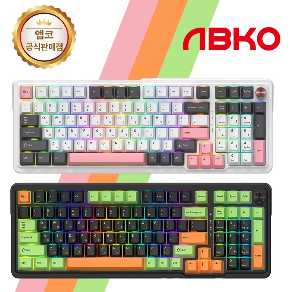 앱코 AK99 무선 기계식 키보드 블루투스 미니 조약돌 멜론축 사무용 아이패드