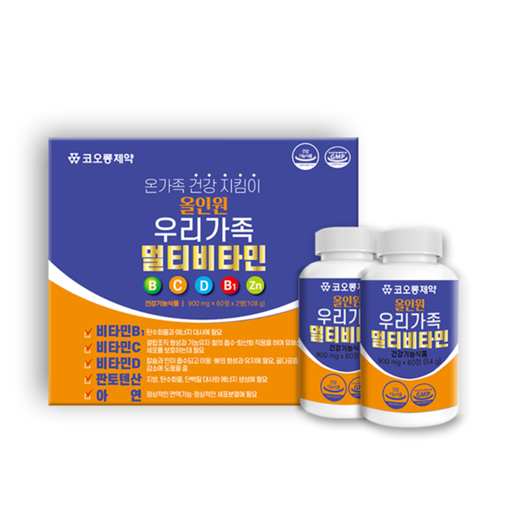 코오롱제약 프리미엄 우리가족 멀티비타민 900mg x 60정 2병