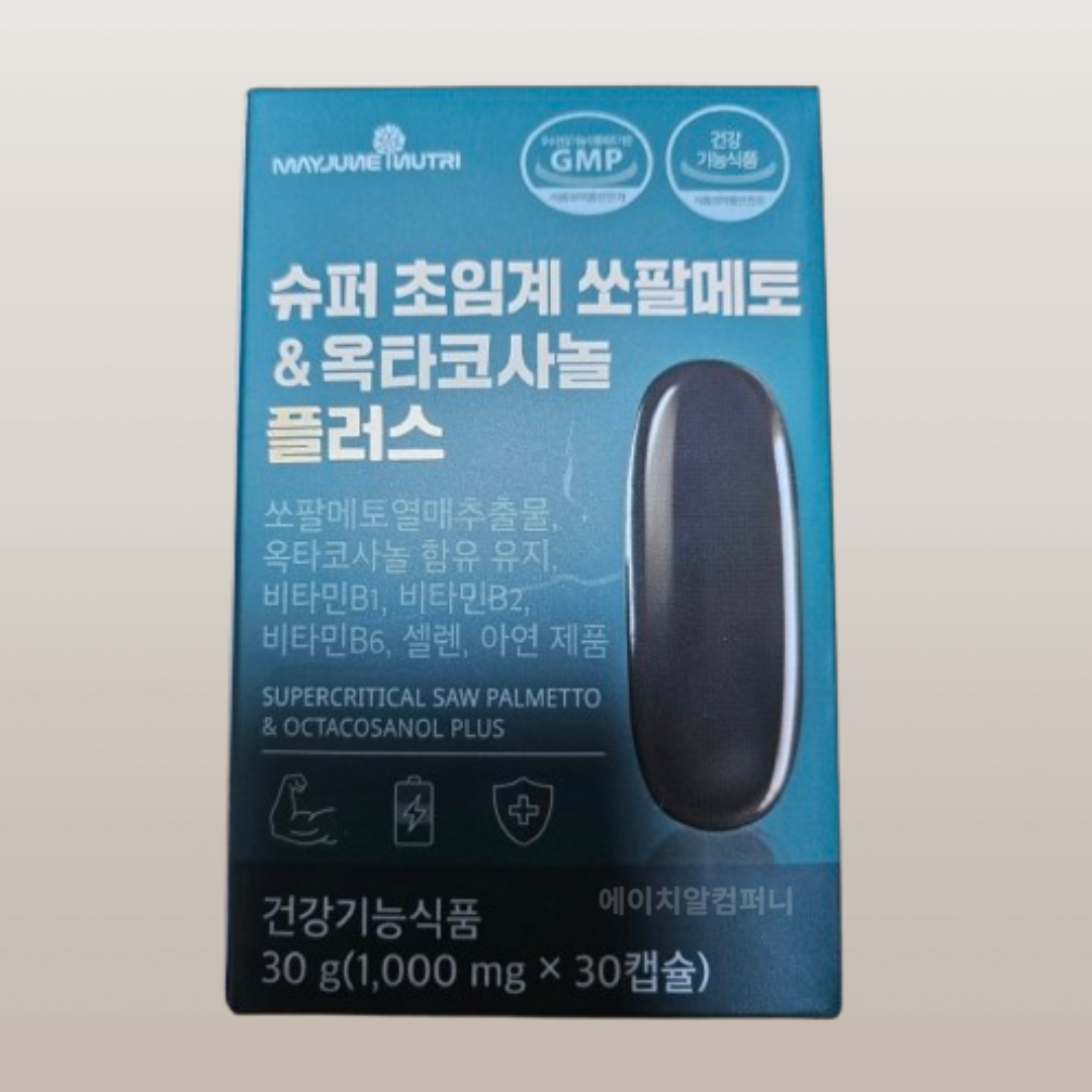 메이준뉴트리 [메이준뉴트리] 슈퍼 초임계 쏘팔메토 & 옥타코사놀 플러스 1000mg x 30캡슐 1개월분 남자 남성 에너지 활력 전립선