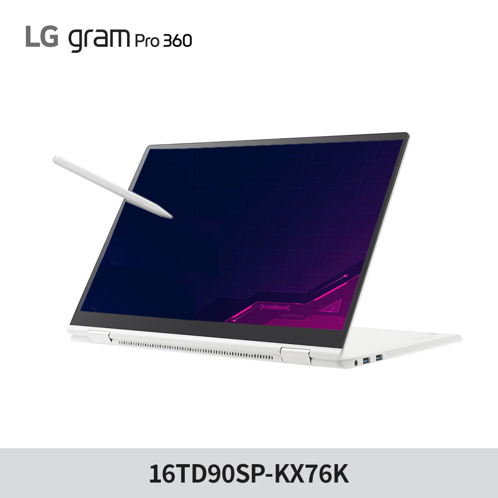 LG 그램 프로360 16TD90SP-KX76K 16GB 1TB 벨류팩+마우스+패드+키스킨+액정필름 가벼운 노트북