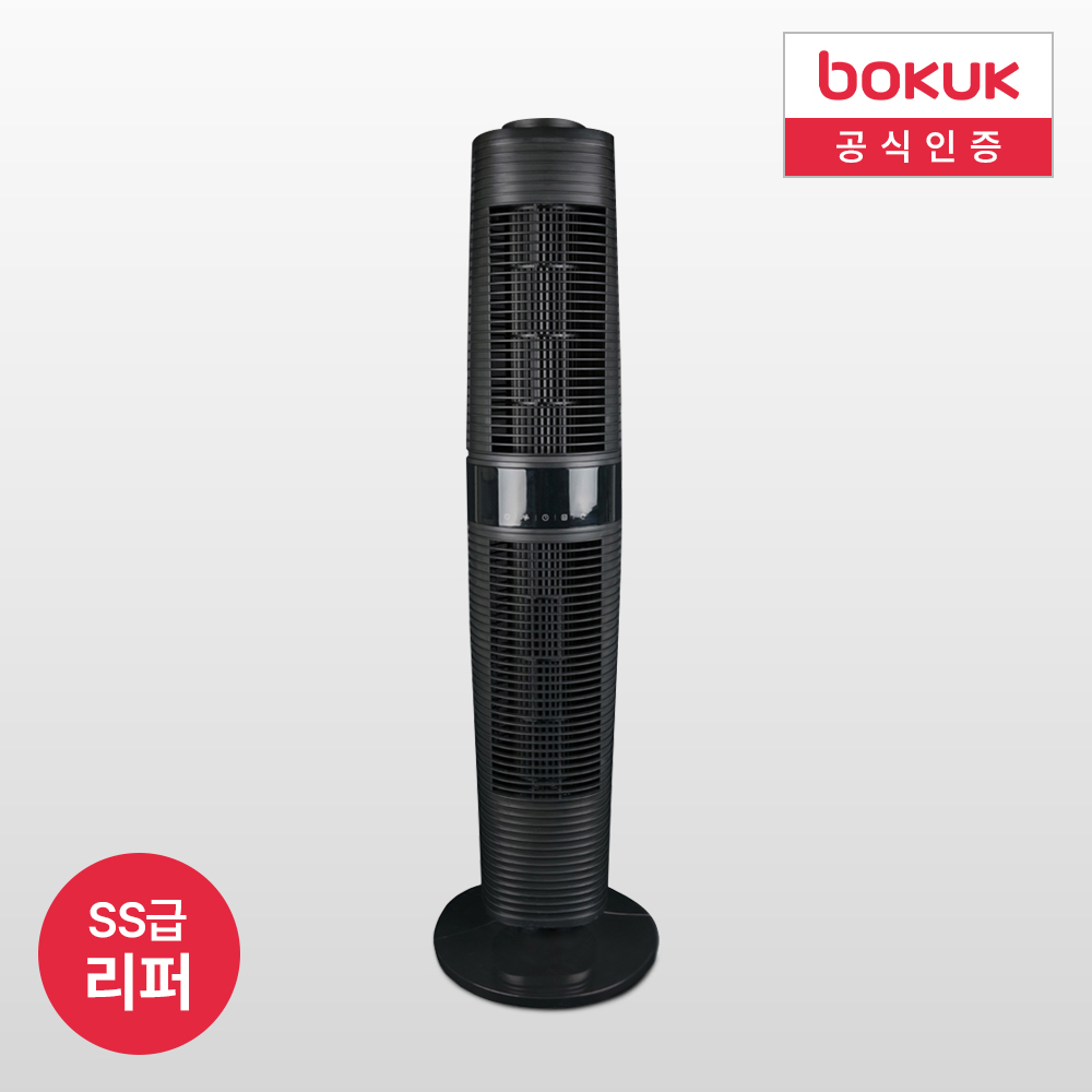 [중고]보국 스타일리스 공간 절약형 타워팬 선풍기 SSF-850TR