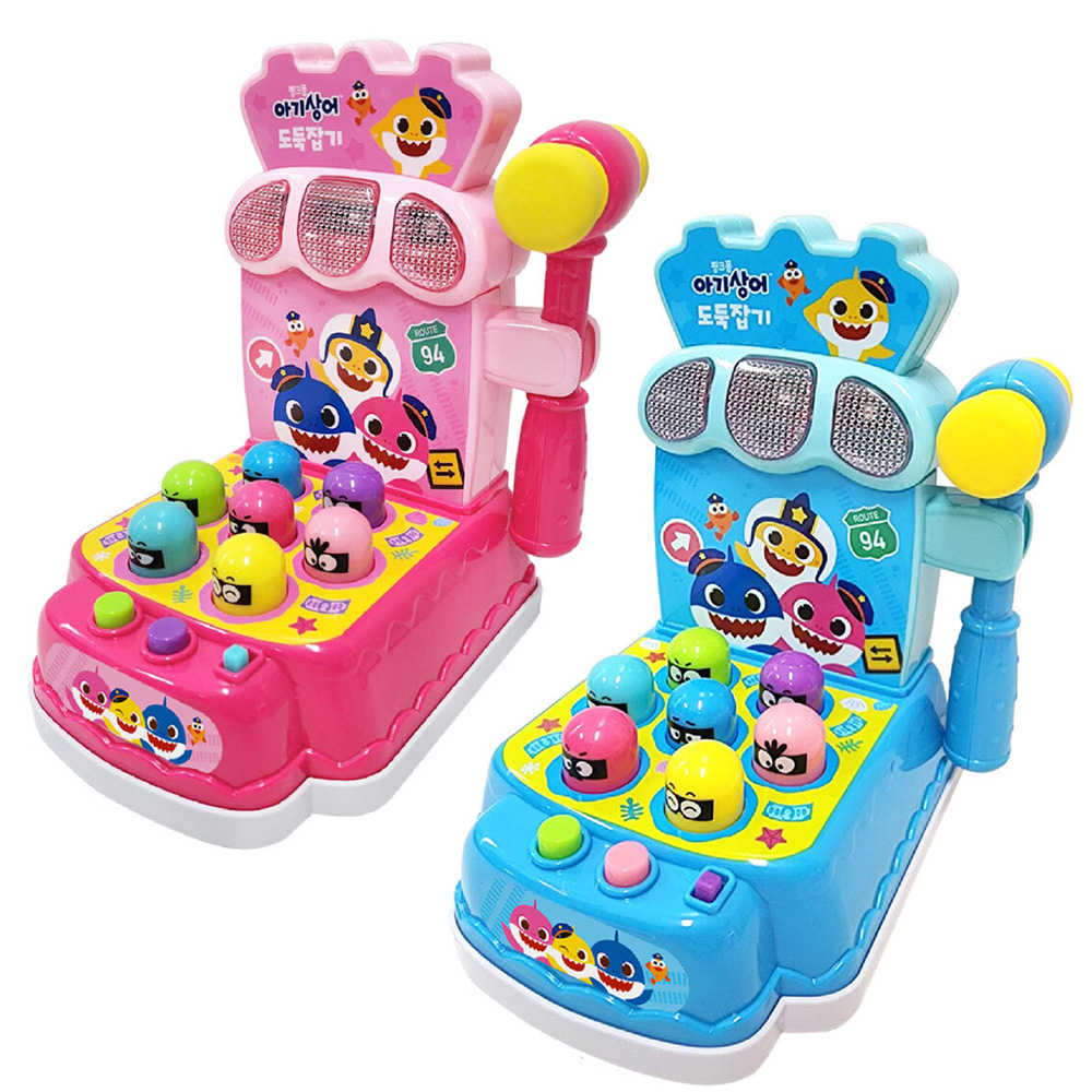 알라딘상사 핑크퐁 아기상어 도둑잡기 게임 두더지잡기 효과음 음악 멜로디 장난감