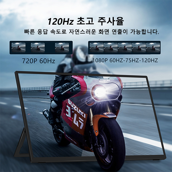 BSCONN (오늘출발)BSCONN 베쓰콘 18.5인치 FHD 터치식 포터블 모니터 F1/빅세일