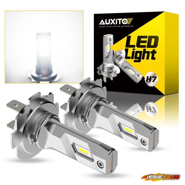 [해외]호환 AUXITO 2Pcs 전구 H7 LED 전조등 차량 램프 12V Kia K5 Ceed Rio 모던 Tuscon 산타페 Ioniq Crv 재즈 Mazda 3 6