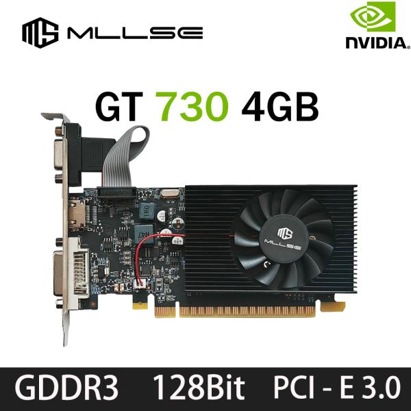 MLLSE GT 730 4GB 그래픽 카드 GDDR3 128Bit DVI VGA PCI-E 3.0 지포스 GPU Gt 게이밍 비디오